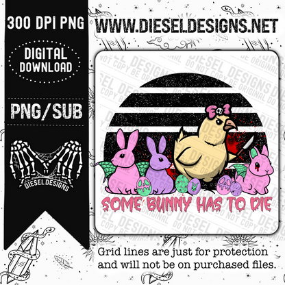 Some bunny | 300 DPI | Transparent PNG
