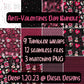 Anti-Valentines Day Bundle | 300 DPI | PNG | Seamless | Tumbler Wraps |